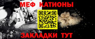 mdma Апшеронск