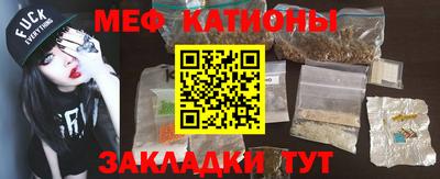 mdma Апшеронск