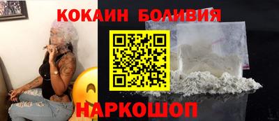 mdma Апшеронск
