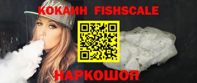 mdma Апшеронск