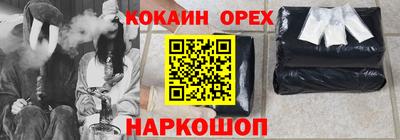 гидропоника Апрелевка