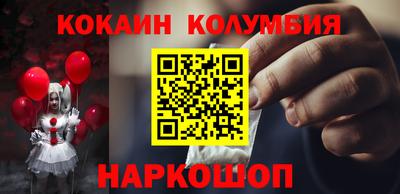 гидропоника Апрелевка