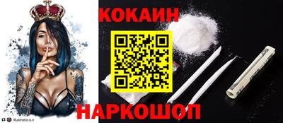гидропоника Апрелевка