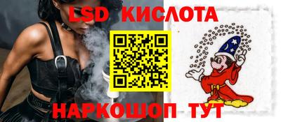 прущие грибы Аргун