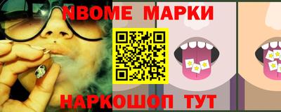 гидропоника Апрелевка