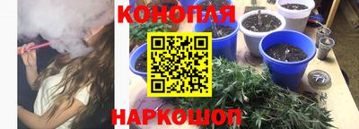 mdma Апшеронск