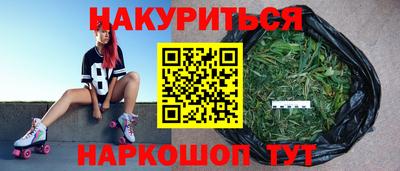 гидропоника Апрелевка