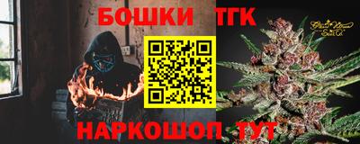 mdma Апшеронск