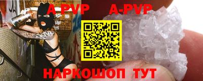 гидропоника Апрелевка