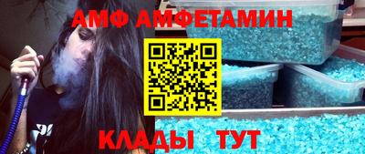 mdma Апшеронск
