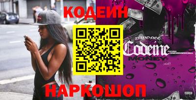 mdma Апшеронск