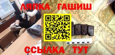 гидропоника Апрелевка