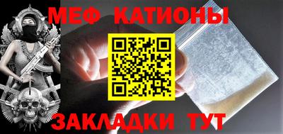 mdma Апшеронск