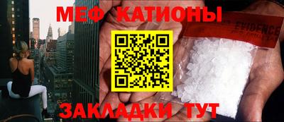 mdma Апшеронск